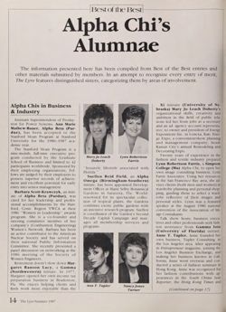 1986-1987_Vol_90 page 127.jpg